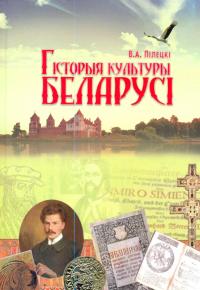 нажмите для увеличения