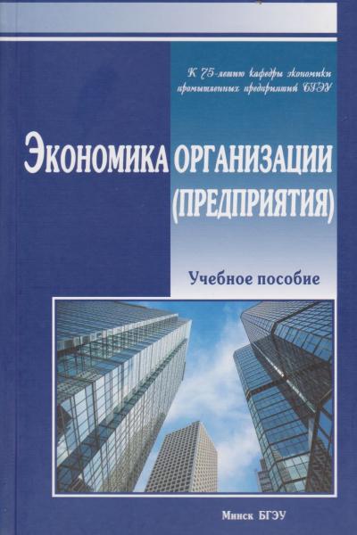 нажмите для увеличения