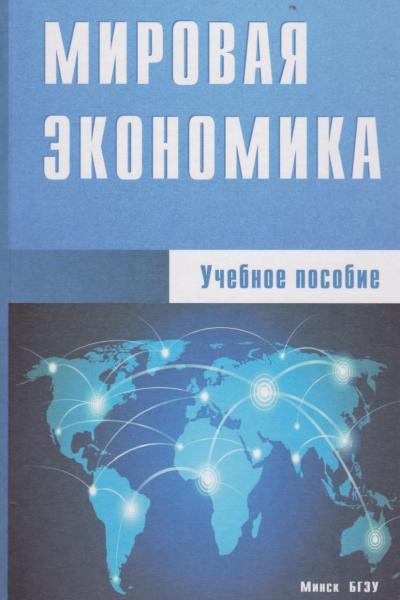 нажмите для увеличения