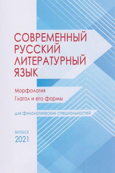 нажмите для увеличения