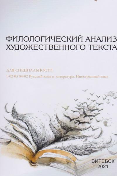 нажмите для увеличения
