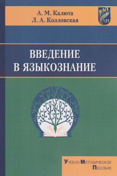 нажмите для увеличения