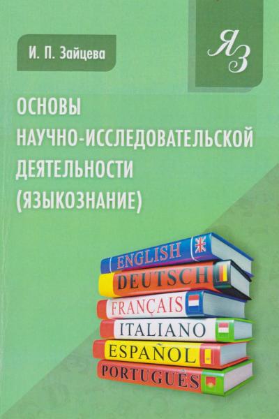 нажмите для увеличения