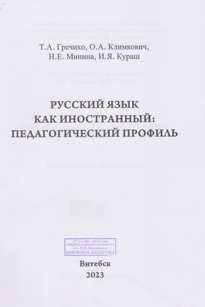 book-postfile/2023_05/face/6_6328