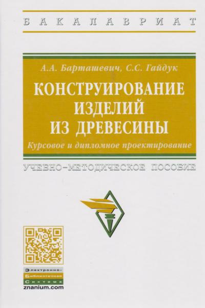 book-postfile/2025_09/face/19_4673