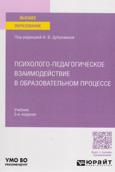 book-postfile/2025_09/face/38_6108