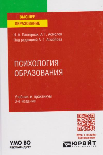 book-postfile/2025_09/face/48_0861