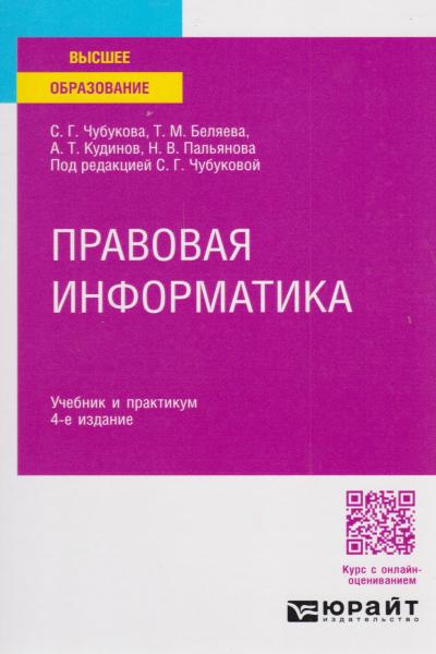 book-postfile/2025_10/face/10_7134