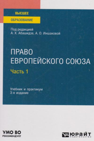 book-postfile/2025_10/face/14_1387