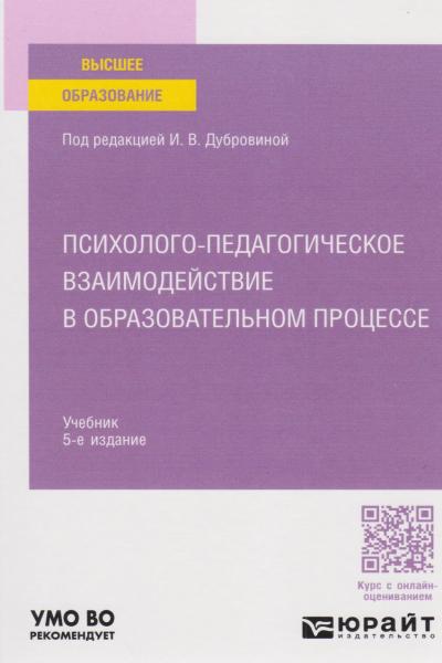 book-postfile/2025_10/face/23_5738