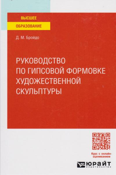 book-postfile/2025_10/face/3_2212