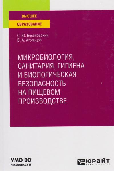 book-postfile/2025_10/face/6_1487