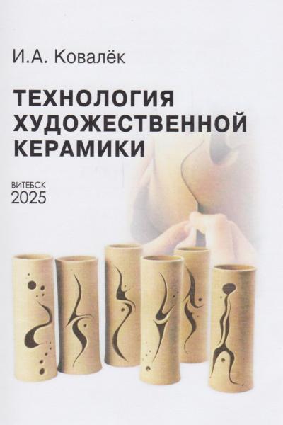 book-postfile/2025_11/face/6_1772