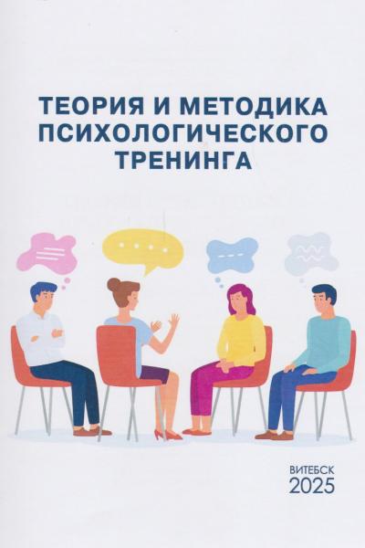 book-postfile/2025_11/face/7_1080