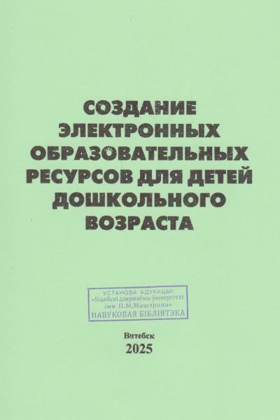 book-postfile/2025_11/face/8_1065