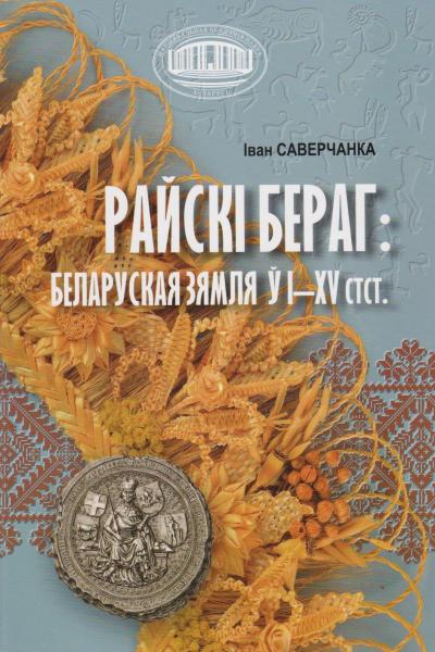 book-postfile/2025_12/face/11_5640