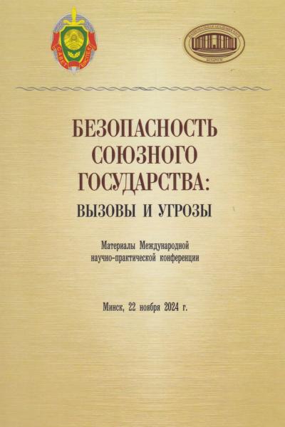 book-postfile/2025_12/face/12_4141