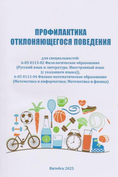 book-postfile/2025_12/face/14_0406