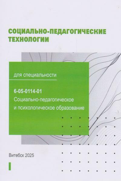 book-postfile/2025_12/face/15_6465