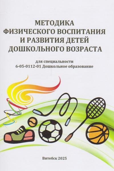 book-postfile/2025_12/face/16_6136