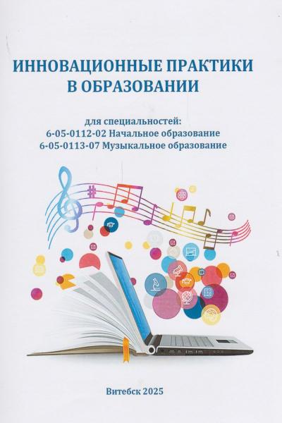 book-postfile/2025_12/face/18_4712