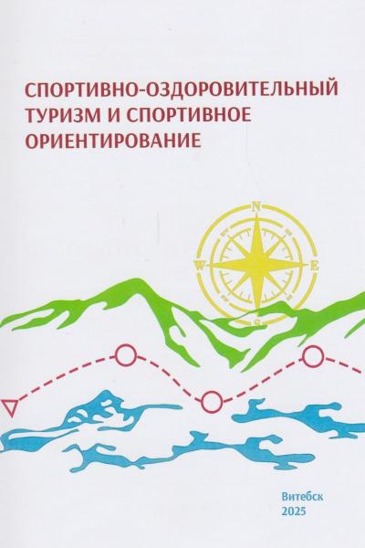 book-postfile/2025_12/face/19_2183