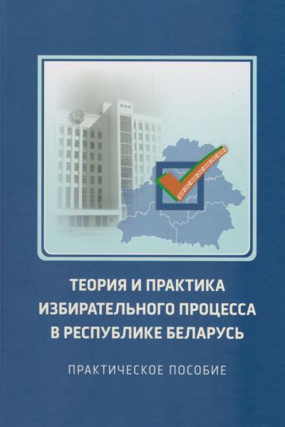 book-postfile/2025_12/face/21_5368