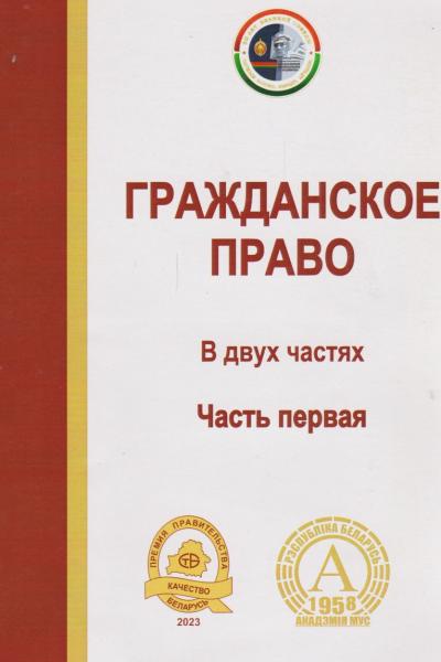 book-postfile/2025_12/face/4_7742