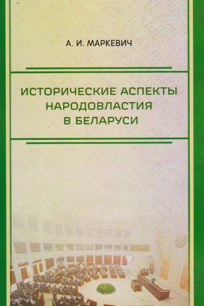 book-postfile/2025_12/face/7_6754