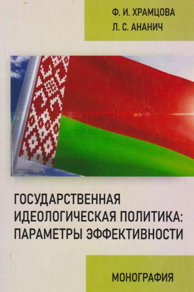 book-postfile/2025_12/face/8_3350