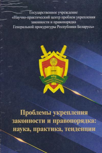 book-postfile/2026_01/face/6_4307