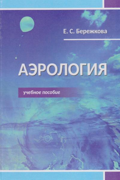 book-postfile/2026_02/face/10_3826