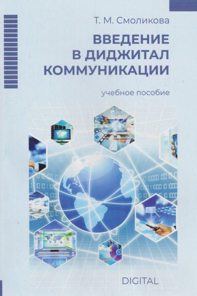 book-postfile/2026_02/face/2_2711