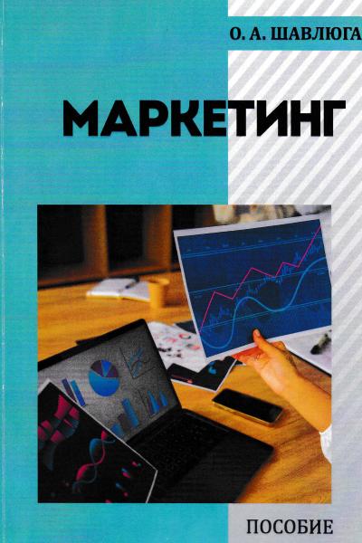 book-postfile/2026_03/face/1_2646