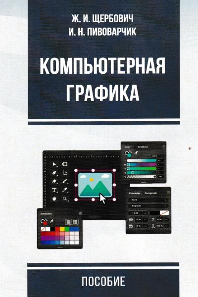 book-postfile/2026_03/face/2_7412