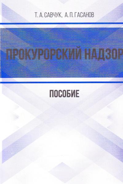 book-postfile/2026_03/face/3_6428