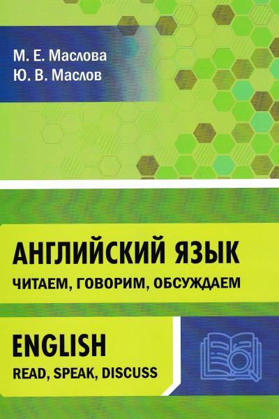 book-postfile/2026_05/face/22_4847