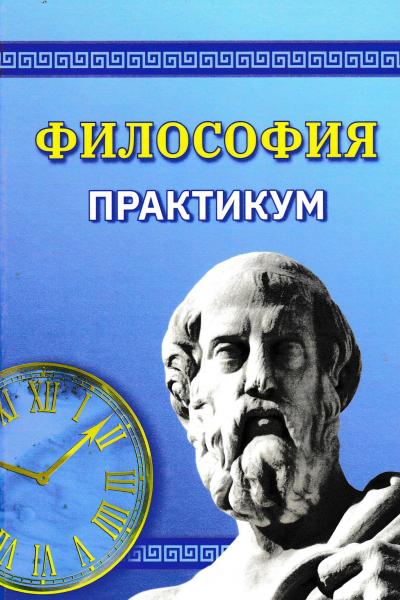 book-postfile/2026_05/face/2_4461