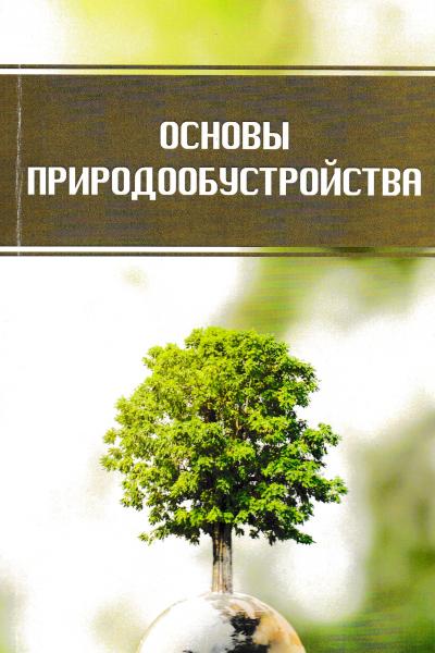 book-postfile/2026_05/face/6_4740