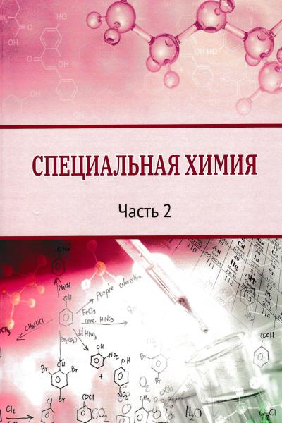 book-postfile/2026_05/face/9_4776