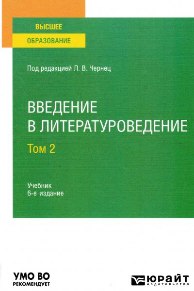 book-postfile/2026_09/face/16_7770