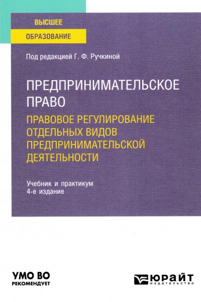 book-postfile/2026_09/face/23_1664