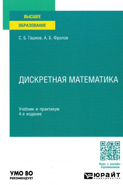 book-postfile/2026_09/face/24_6767