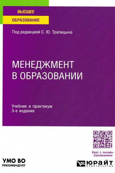 book-postfile/2026_09/face/25_3556