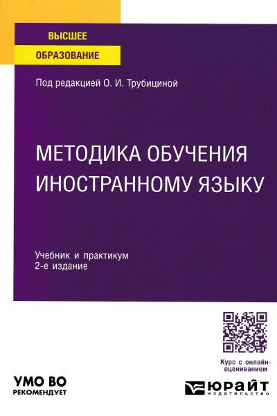 book-postfile/2026_09/face/26_7570