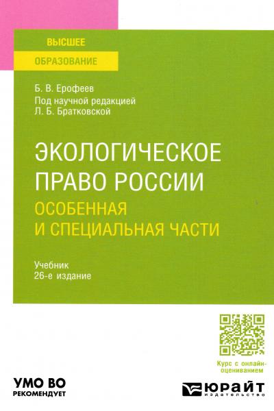 book-postfile/2026_09/face/2_1530
