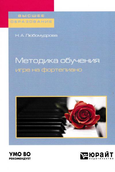 book-postfile/2026_09/face/32_1521