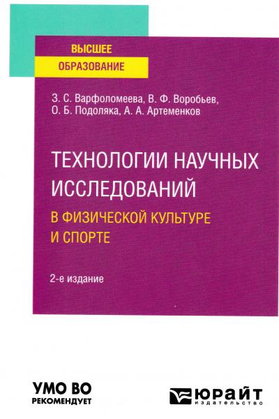 book-postfile/2026_09/face/33_1243