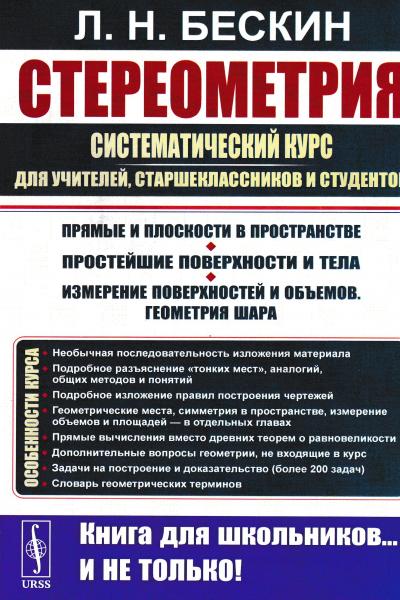 book-postfile/2026_09/face/36_8870