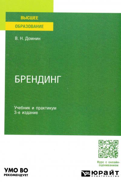 book-postfile/2026_09/face/37_6582